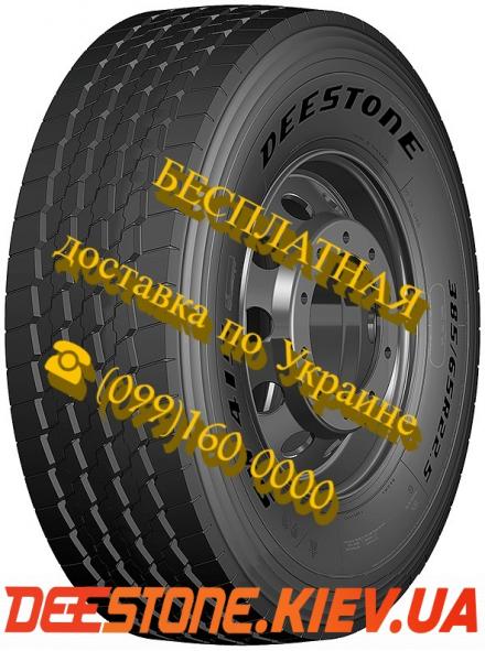 Грузовые шины 385/55 R22.5 DEESTONE SW415 160K/158L 18PR (Таиланд) прицепная